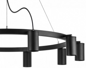 Подвесная люстра Lightstar Rullo LR020370 в Когалыме - kogalym.mebel24.online | фото 5
