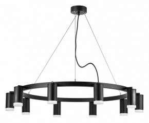 Подвесная люстра Lightstar Rullo LR0203700 в Когалыме - kogalym.mebel24.online | фото 2