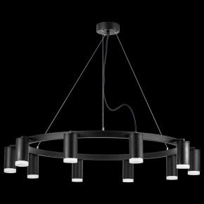 Подвесная люстра Lightstar Rullo LR0203700 в Когалыме - kogalym.mebel24.online | фото 3