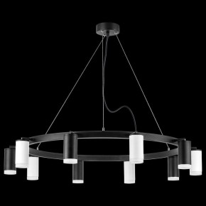 Подвесная люстра Lightstar Rullo LR0203753650 в Когалыме - kogalym.mebel24.online | фото 3