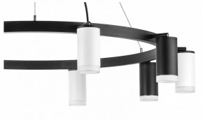 Подвесная люстра Lightstar Rullo LR0203753650 в Когалыме - kogalym.mebel24.online | фото 5