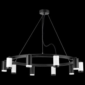 Подвесная люстра Lightstar Rullo LR02037536576 в Когалыме - kogalym.mebel24.online | фото 3
