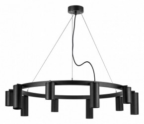 Подвесная люстра Lightstar Rullo LR020375875 в Когалыме - kogalym.mebel24.online | фото 2