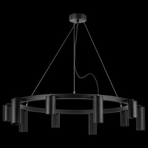 Подвесная люстра Lightstar Rullo LR020375875 в Когалыме - kogalym.mebel24.online | фото 3