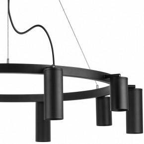 Подвесная люстра Lightstar Rullo LR020375875 в Когалыме - kogalym.mebel24.online | фото 5