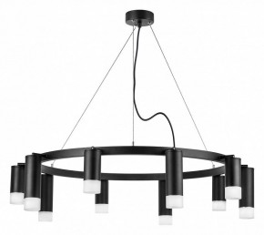 Подвесная люстра Lightstar Rullo LR0203758751 в Когалыме - kogalym.mebel24.online | фото 2