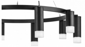 Подвесная люстра Lightstar Rullo LR0203758751 в Когалыме - kogalym.mebel24.online | фото 5