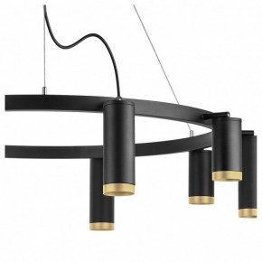 Подвесная люстра Lightstar Rullo LR02037587540 в Когалыме - kogalym.mebel24.online | фото 4