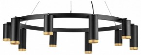 Подвесная люстра Lightstar Rullo LR02037587540 в Когалыме - kogalym.mebel24.online | фото