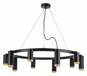 Подвесная люстра Lightstar Rullo LR02037587540 в Когалыме - kogalym.mebel24.online | фото 5