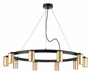Подвесная люстра Lightstar Rullo LR020400 в Когалыме - kogalym.mebel24.online | фото 2