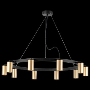 Подвесная люстра Lightstar Rullo LR020400 в Когалыме - kogalym.mebel24.online | фото 3