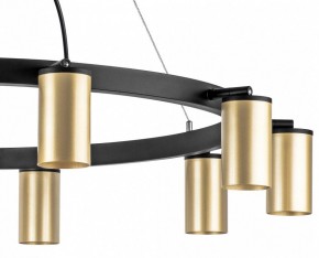 Подвесная люстра Lightstar Rullo LR020400 в Когалыме - kogalym.mebel24.online | фото 5