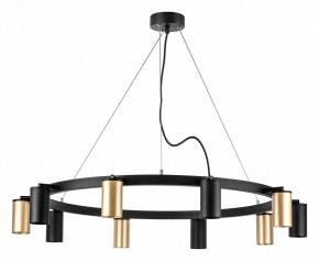Подвесная люстра Lightstar Rullo LR020405375 в Когалыме - kogalym.mebel24.online | фото 2