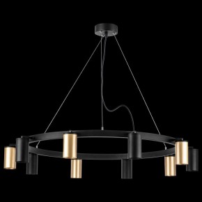 Подвесная люстра Lightstar Rullo LR020405375 в Когалыме - kogalym.mebel24.online | фото 3