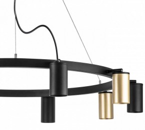 Подвесная люстра Lightstar Rullo LR020405375 в Когалыме - kogalym.mebel24.online | фото 5