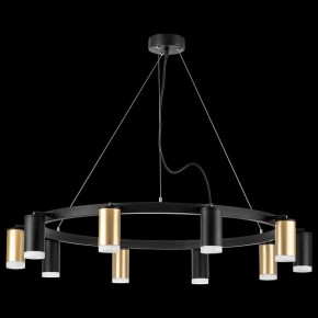 Подвесная люстра Lightstar Rullo LR0204053750 в Когалыме - kogalym.mebel24.online | фото 3