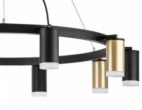 Подвесная люстра Lightstar Rullo LR0204053750 в Когалыме - kogalym.mebel24.online | фото 5