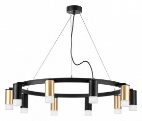 Подвесная люстра Lightstar Rullo LR0204053751 в Когалыме - kogalym.mebel24.online | фото 2