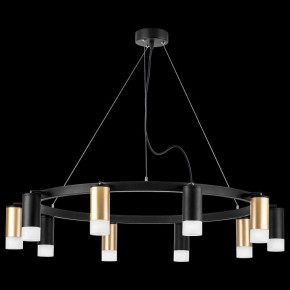 Подвесная люстра Lightstar Rullo LR0204053751 в Когалыме - kogalym.mebel24.online | фото 3