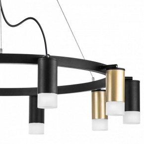 Подвесная люстра Lightstar Rullo LR0204053751 в Когалыме - kogalym.mebel24.online | фото 5