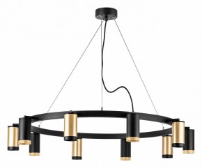 Подвесная люстра Lightstar Rullo LR02040537570 в Когалыме - kogalym.mebel24.online | фото 2