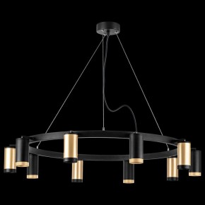 Подвесная люстра Lightstar Rullo LR02040537570 в Когалыме - kogalym.mebel24.online | фото 3