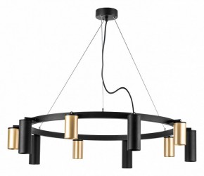 Подвесная люстра Lightstar Rullo LR020405875 в Когалыме - kogalym.mebel24.online | фото 2