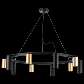 Подвесная люстра Lightstar Rullo LR020405875 в Когалыме - kogalym.mebel24.online | фото 3