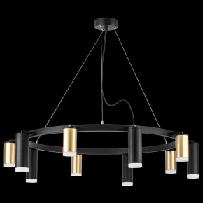 Подвесная люстра Lightstar Rullo LR0204058750 в Когалыме - kogalym.mebel24.online | фото 3
