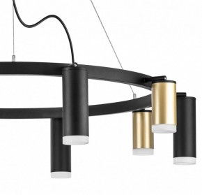 Подвесная люстра Lightstar Rullo LR0204058750 в Когалыме - kogalym.mebel24.online | фото 4