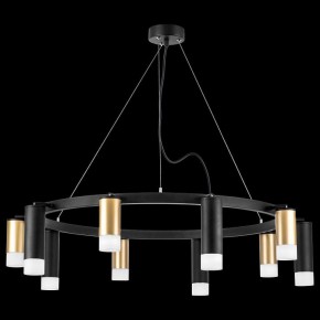 Подвесная люстра Lightstar Rullo LR0204058751 в Когалыме - kogalym.mebel24.online | фото 3