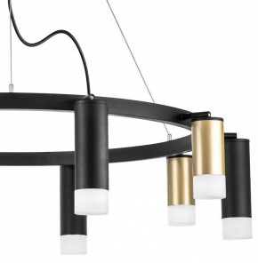 Подвесная люстра Lightstar Rullo LR0204058751 в Когалыме - kogalym.mebel24.online | фото 5