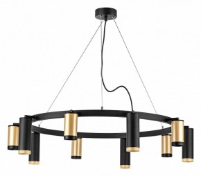 Подвесная люстра Lightstar Rullo LR02040587570 в Когалыме - kogalym.mebel24.online | фото 2
