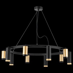 Подвесная люстра Lightstar Rullo LR02040587570 в Когалыме - kogalym.mebel24.online | фото 3