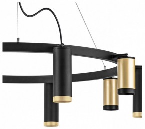 Подвесная люстра Lightstar Rullo LR02040587570 в Когалыме - kogalym.mebel24.online | фото 5