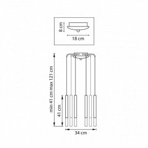 Подвесная люстра Lightstar Tubo L8T747133 в Когалыме - kogalym.mebel24.online | фото 3