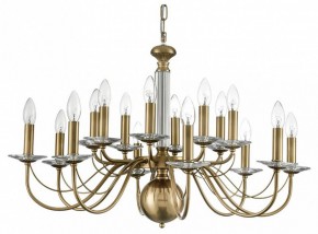 Подвесная люстра Lumion Incanto 8033/16 в Когалыме - kogalym.mebel24.online | фото