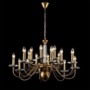 Подвесная люстра Lumion Incanto 8033/16 в Когалыме - kogalym.mebel24.online | фото 4