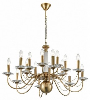 Подвесная люстра Lumion Incanto 8033/16 в Когалыме - kogalym.mebel24.online | фото 5