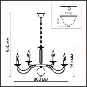 Подвесная люстра Lumion Incanto 8033/16 в Когалыме - kogalym.mebel24.online | фото 8