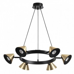 Подвесная люстра Lumion Lamina 8233/6 в Когалыме - kogalym.mebel24.online | фото 5
