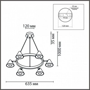 Подвесная люстра Lumion Lamina 8233/6 в Когалыме - kogalym.mebel24.online | фото 6