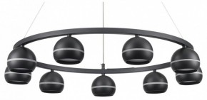 Подвесная люстра Lumion Luazana 8242/9 в Когалыме - kogalym.mebel24.online | фото