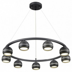 Подвесная люстра Lumion Luazana 8242/9 в Когалыме - kogalym.mebel24.online | фото 2