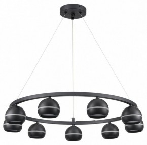 Подвесная люстра Lumion Luazana 8242/9 в Когалыме - kogalym.mebel24.online | фото 5