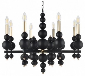 Подвесная люстра Lumion Nana 8106/8 в Когалыме - kogalym.mebel24.online | фото