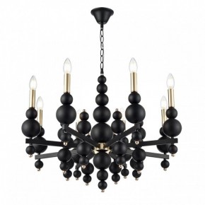 Подвесная люстра Lumion Nana 8106/8 в Когалыме - kogalym.mebel24.online | фото 3