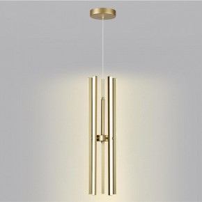 Подвесная люстра Lumion Parker 6564/60L в Когалыме - kogalym.mebel24.online | фото 5