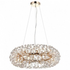 Подвесная люстра Lussole Alaska GRLSP-8338 в Когалыме - kogalym.mebel24.online | фото 2